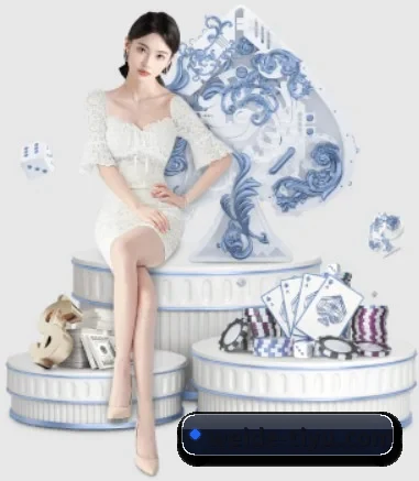伟德体育 APP