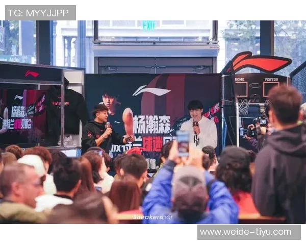 杨瀚森下周二亮相波特兰李宁球迷见面会迎接常规赛挑战