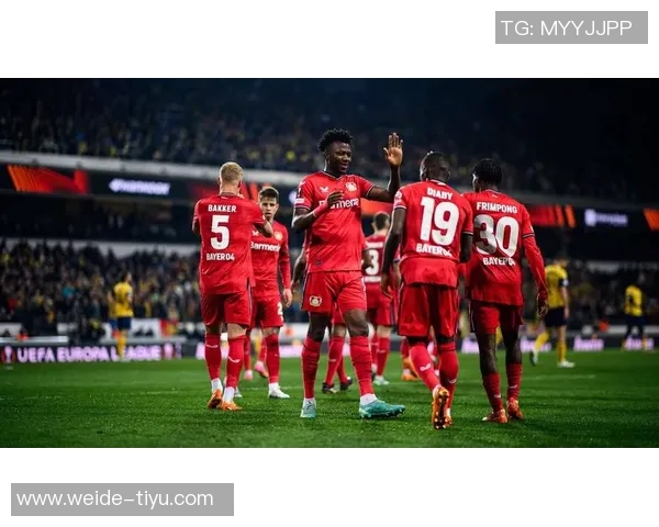 勒沃库森德甲历史再创佳绩净胜对手六球展现强大实力