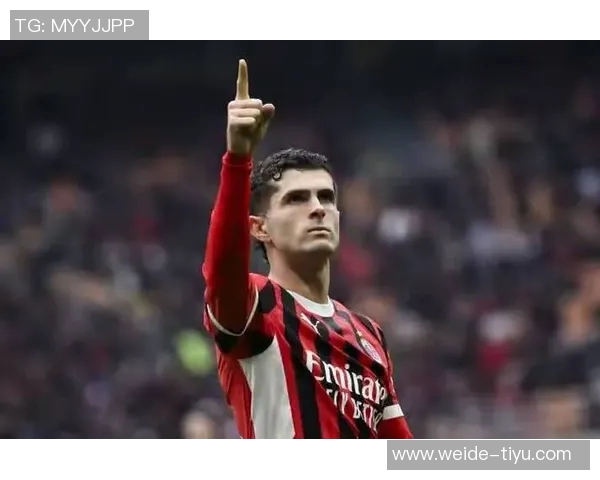 2025年意甲客场进球榜揭晓普利西奇领衔劳塔罗紧随其后